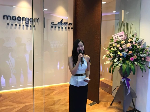 阿米纳汕头体验店盛大开业,与霍思特·摩根智能共创未来家居生活典范