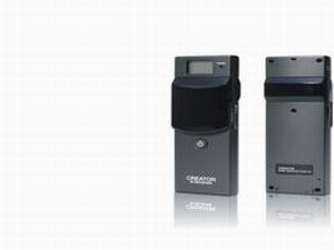 8通道红外语音接收单元 CR-IR2002-8